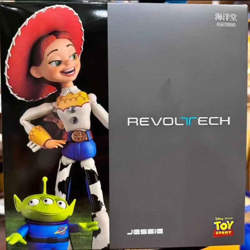 Auf Lager Original Revoltech Toy Story Woody Buzz Lightyear Actionfigur 1/12 Sammlerstück Bewegliche Gelenkmodell-Puppe Ornament Geschenk Auf Lager Original Revoltech Toy Story Woody Buzz Lightyear Actionfigur 1/12 Sammlerstück Bewegliche Gelenkmodell-Puppe Ornament Geschenk - Image 5