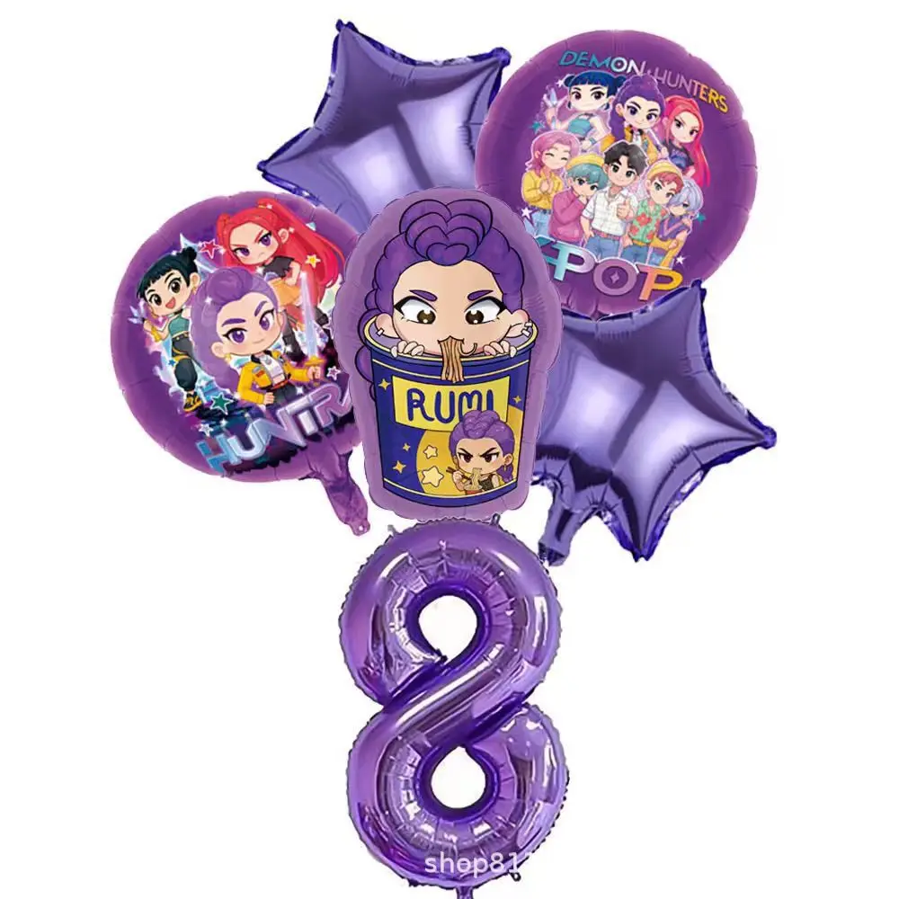 Heißes K-Pop Themen-Geburtstagsballon-Set, Folienballons Mit Zahlen 1-9 Und Happy Birthday Banner, Party-Dekorationszubehör Heißes K-Pop Themen-Geburtstagsballon-Set, Folienballons Mit Zahlen 1-9 Und Happy Birthday Banner, Party-Dekorationszubehör - Image 15