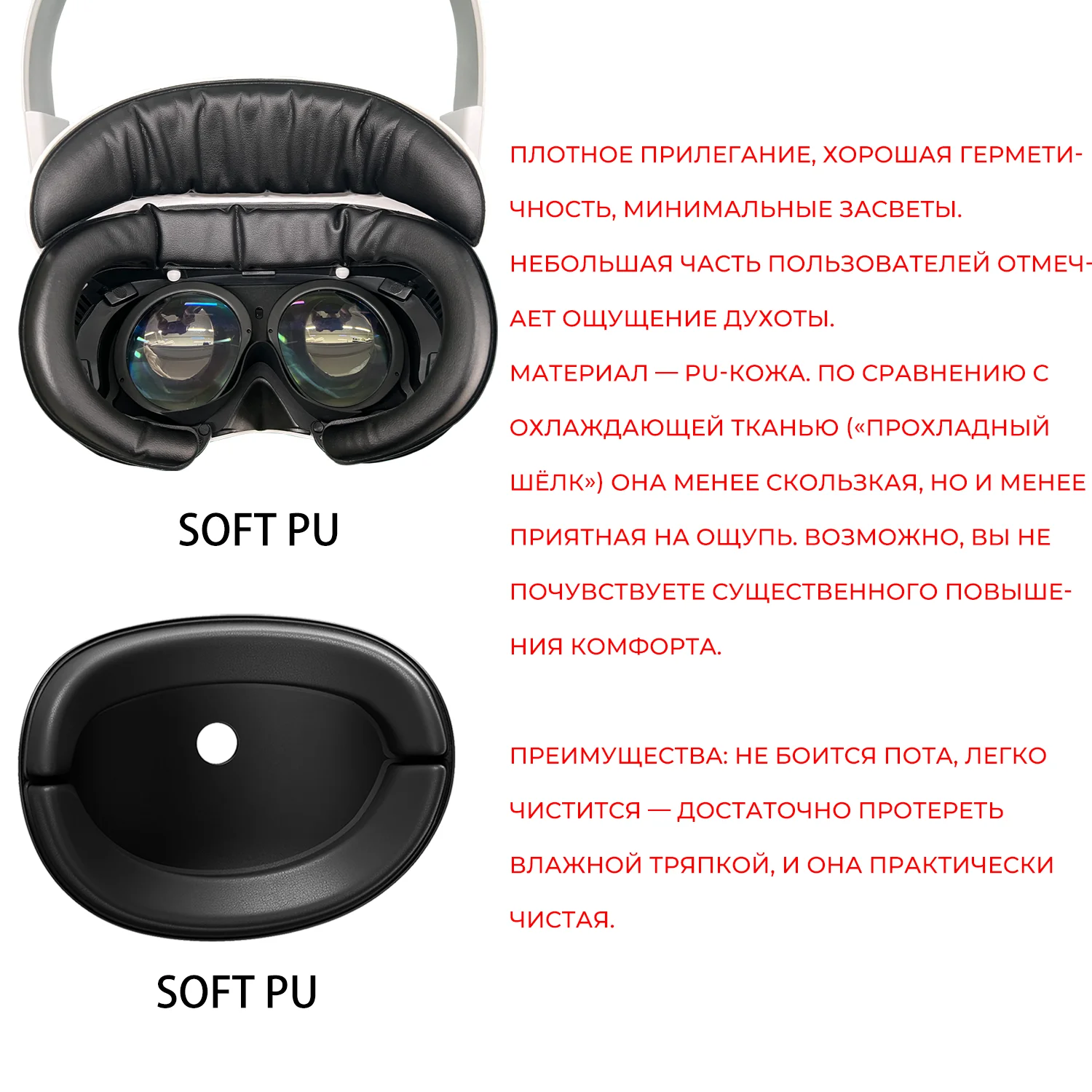 Geekvr Gesichtspolster Für Pico 4 Ultra – Gesichtsmaske Und Kopfband Für Pico 4/Pro Vr-Headset Geekvr Gesichtspolster Für Pico 4 Ultra – Gesichtsmaske Und Kopfband Für Pico 4/Pro Vr-Headset - Image 9