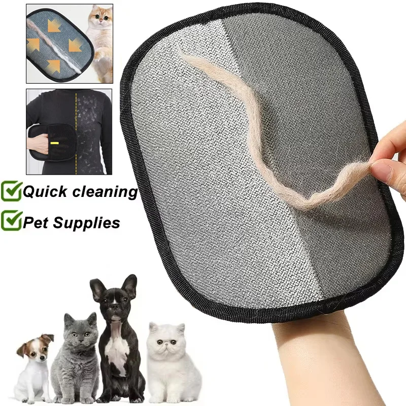 Tierhaarentferner, Tragbar, Waschbar, Für Kleidung, Haarenthaarung, Handschuhe, Reinigungsprodukte Für Haustiere, Haustierzubehör Tierhaarentferner, Tragbar, Waschbar, Für Kleidung, Haarenthaarung, Handschuhe, Reinigungsprodukte Für Haustiere, Haustierzubehör