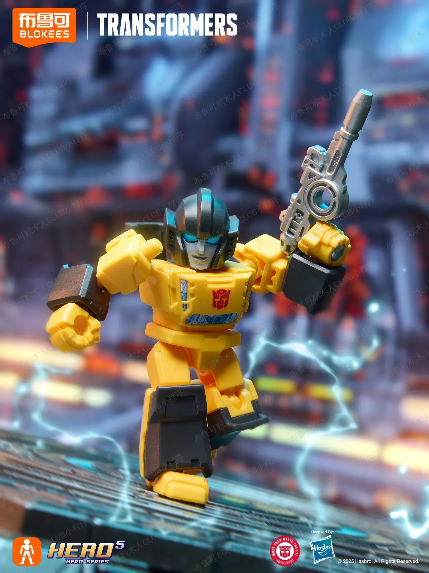 Blokees Transformation Defender V5 Action Figures Blind Box Mini Op Trailer Kit Jetfire Skyfire Galvatron Model Assembly Blokees Transformation Defender V5 Action Figures Blind Box Mini Op Trailer Kit Jetfire Skyfire Galvatron Model Assembly - Image 24