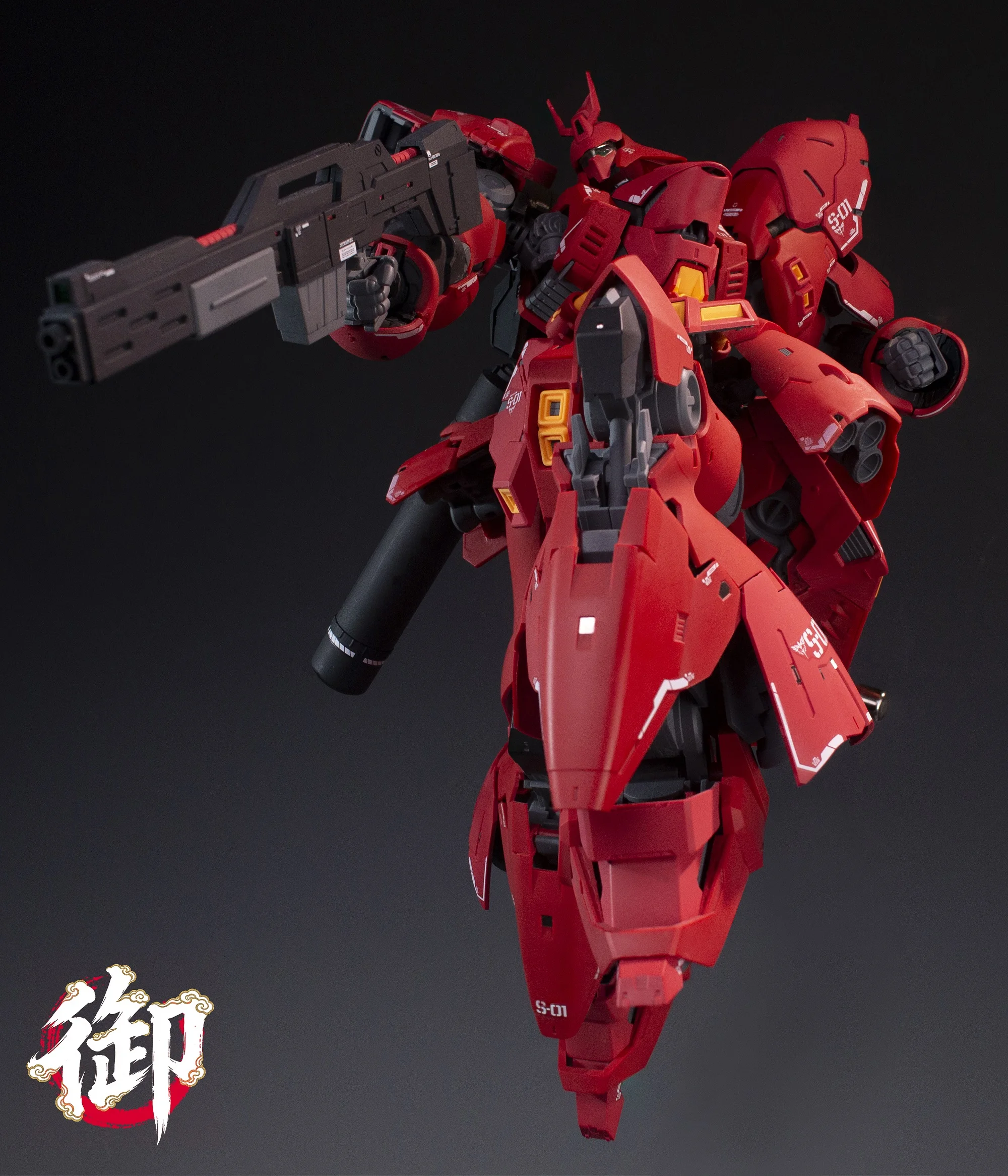 【In Stock】Yushanfang Model Amplified Rg Sazabi Action Figures Msn-04 Anime Figure 1/100 Scale Assembly Model Kit Plastic Toys 【In Stock】Yushanfang Model Amplified Rg Sazabi Action Figures Msn-04 Anime Figure 1/100 Scale Assembly Model Kit Plastic Toys - Image 6