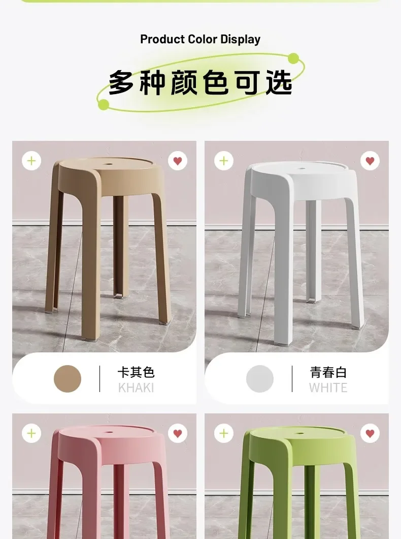 Luxury Household Foot Stool Plastic Fashion Designer Entryway Bench Stool Adults Creative Leisure Tabouret Unique Furniture Luxury Household Foot Stool Plastic Fashion Designer Entryway Bench Stool Adults Creative Leisure Tabouret Unique Furniture - Image 45