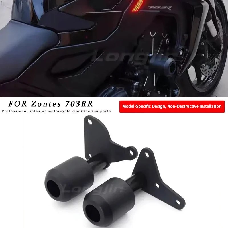 Für Zontes 703R 703Rr Neuer Motorrad-Sturzschutz Rahmen-Slider Verkleidungsschutz Crash-Pad-Protektor Passend Für Zontes 703R 703Rr Neuer Motorrad-Sturzschutz Rahmen-Slider Verkleidungsschutz Crash-Pad-Protektor Passend
