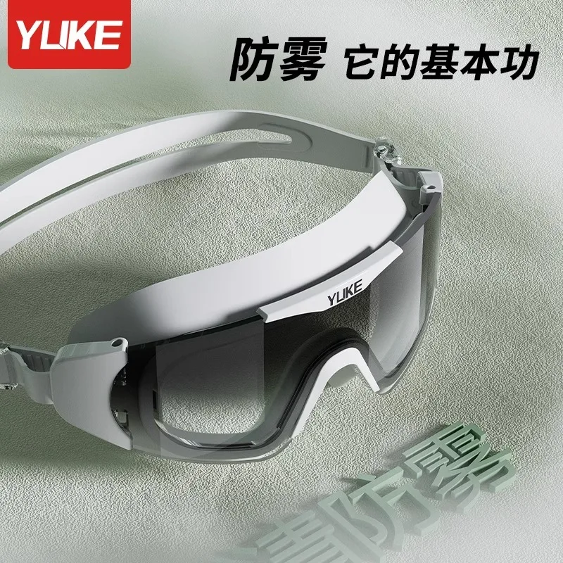Swimming Goggles Waterproof And Anti-Fog High Definition Professional Large Frame Diving Swimming Glasses Swimming Equipment Swimming Goggles Waterproof And Anti-Fog High Definition Professional Large Frame Diving Swimming Glasses Swimming Equipment - Image 2