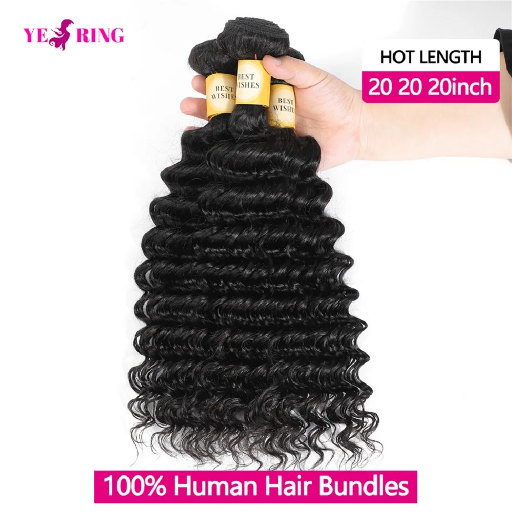 Deep Wave Human Hair Bundles 12A Brazlian Wearing Virgin Curly Raw Hair Extensions Bundles 100% Human Hair 2-5 Days Delivery Deep Wave Human Hair Bundles 12A Brazlian Wearing Virgin Curly Raw Hair Extensions Bundles 100% Human Hair 2-5 Days Delivery - Image 2