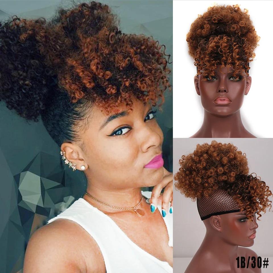 Lupu Synthetisches Kunst Haar Brötchen Haarteil Haar Afro Chignon Haar Gummis Mit Pony Kordel Zug Pferdes Chwanz Für Schwarze Frauen Lupu Synthetisches Kunst Haar Brötchen Haarteil Haar Afro Chignon Haar Gummis Mit Pony Kordel Zug Pferdes Chwanz Für Schwarze Frauen - Image 12