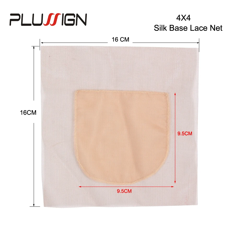 Großhandel Top Silk Base Lace Net Keller Foundation Für Die Herstellung Von Perücken 4X4 Zoll 13X4 Zoll Frontalverschluss Net Haarwebnetz 1Pc Großhandel Top Silk Base Lace Net Keller Foundation Für Die Herstellung Von Perücken 4X4 Zoll 13X4 Zoll Frontalverschluss Net Haarwebnetz 1Pc - Image 3