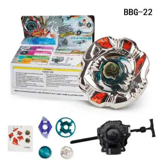 Bbg-22 Berserker Begirados Sr200Bwd Für Kinderspielzeug Bbg-22 Berserker Begirados Sr200Bwd Für Kinderspielzeug