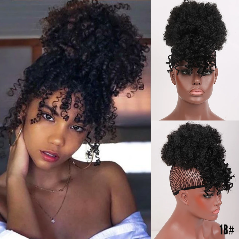 Lupu Synthetisches Kunst Haar Brötchen Haarteil Haar Afro Chignon Haar Gummis Mit Pony Kordel Zug Pferdes Chwanz Für Schwarze Frauen Lupu Synthetisches Kunst Haar Brötchen Haarteil Haar Afro Chignon Haar Gummis Mit Pony Kordel Zug Pferdes Chwanz Für Schwarze Frauen - Image 8