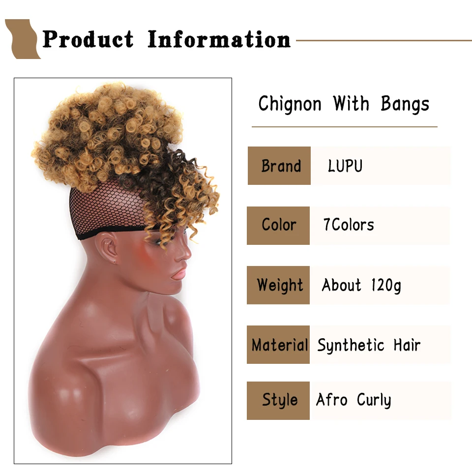 Lupu Synthetisches Kunst Haar Brötchen Haarteil Haar Afro Chignon Haar Gummis Mit Pony Kordel Zug Pferdes Chwanz Für Schwarze Frauen Lupu Synthetisches Kunst Haar Brötchen Haarteil Haar Afro Chignon Haar Gummis Mit Pony Kordel Zug Pferdes Chwanz Für Schwarze Frauen - Image 3