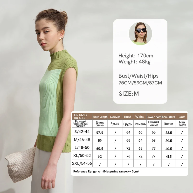 Amii Minimalistische farblich passende Damen-Strickpullover 2025, Herbst, neuer ärmelloser Pullover, halb-Rollkragenpullover, schmales Oberteil 12542001 – Bild 7
