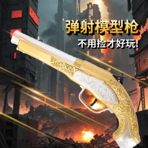 Piraten-Soft-Dart-Spielzeugpistole Karibik Cosplay Requisite Sicherer Saugkugel-Blaster Schießspiel Handfeuerwaffen-Spielzeug