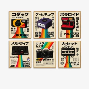 Retro-Bild-Camcorder, Kassetten, japanische Kunst-Leinwandgemälde und Wandgemälde für die Dekoration Ihres Zuhauses und Ihres Wohnzimmers