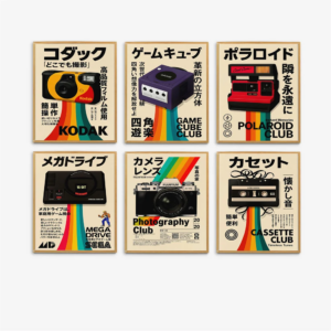 Retro-Bild-Camcorder, Kassetten, japanische Kunst-Leinwandgemälde und Wandgemälde für die Dekoration Ihres Zuhauses und Ihres Wohnzimmers