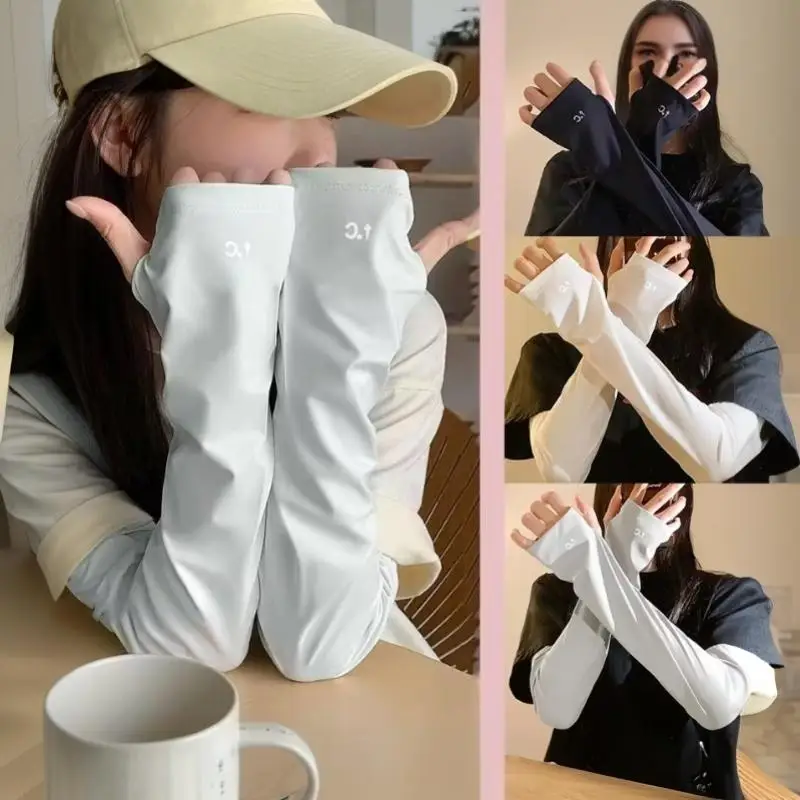 Sun‑Protective Ice Silk Cooling Arm Sleeves, Thin Summer Sun‑Shield Covers For Sports, Cycling, Driving And Running Sun‑Protective Ice Silk Cooling Arm Sleeves, Thin Summer Sun‑Shield Covers For Sports, Cycling, Driving And Running