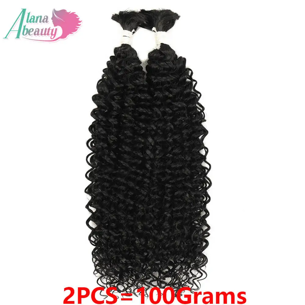 2Pcs 30Inch Synthetic Braiding Hair Deep Wave 100G No Weft Organic Fiber Hair Bundles Kinky Curly Braiding Hair For Boho Braids 2Pcs 30Inch Synthetic Braiding Hair Deep Wave 100G No Weft Organic Fiber Hair Bundles Kinky Curly Braiding Hair For Boho Braids - Image 12