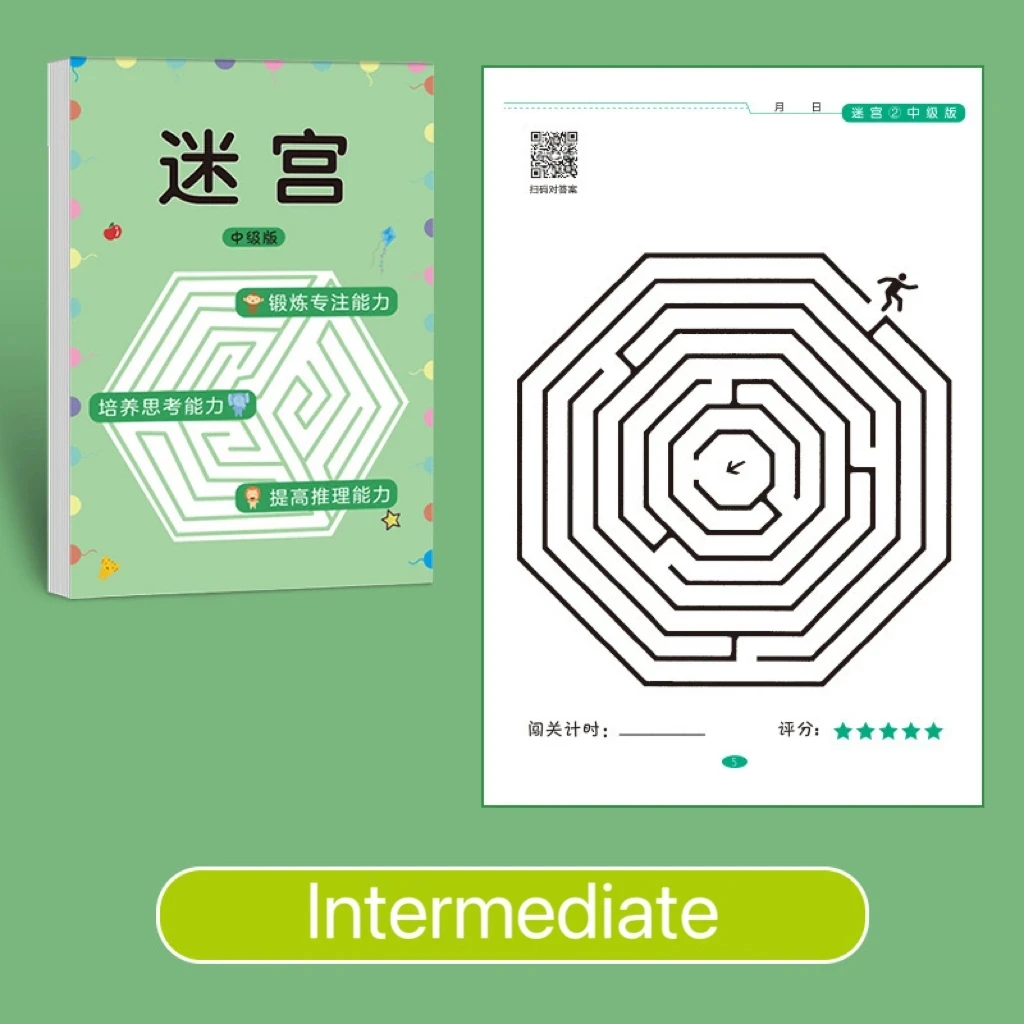 Kinder-Labyrinth-Spielbuch, Konzentrationstrainingsbuch Für Schüler, Intellektuelle Entwicklung, Lehrreiches Frühes Lernspielzeug, Kindergeschenke Kinder-Labyrinth-Spielbuch, Konzentrationstrainingsbuch Für Schüler, Intellektuelle Entwicklung, Lehrreiches Frühes Lernspielzeug, Kindergeschenke – Bild 9