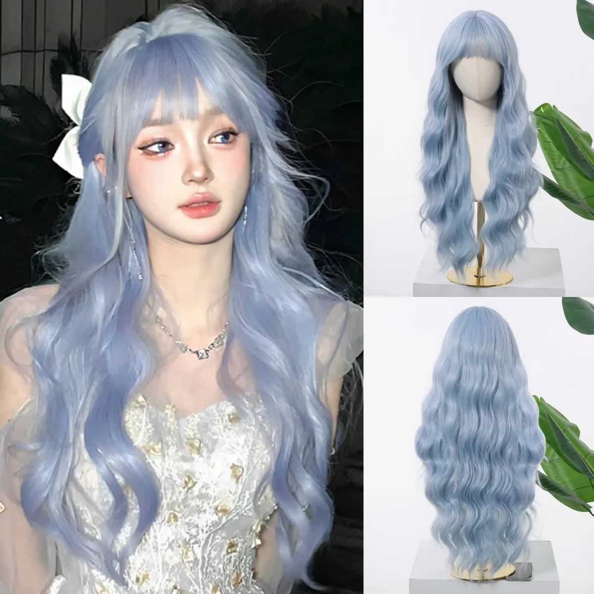 Allbell Magique Blue Hair Wig With Bangs Long Wavy Synthetic Wig Baby Blue Curly Wig For Women Daily Party Use Heat Resistant Allbell Magique Blue Hair Wig With Bangs Long Wavy Synthetic Wig Baby Blue Curly Wig For Women Daily Party Use Heat Resistant