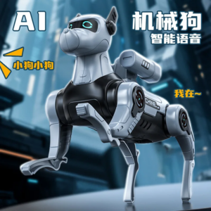 Interaktiver Roboterhund für Kinder – elektrisch, ferngesteuert & programmierbar