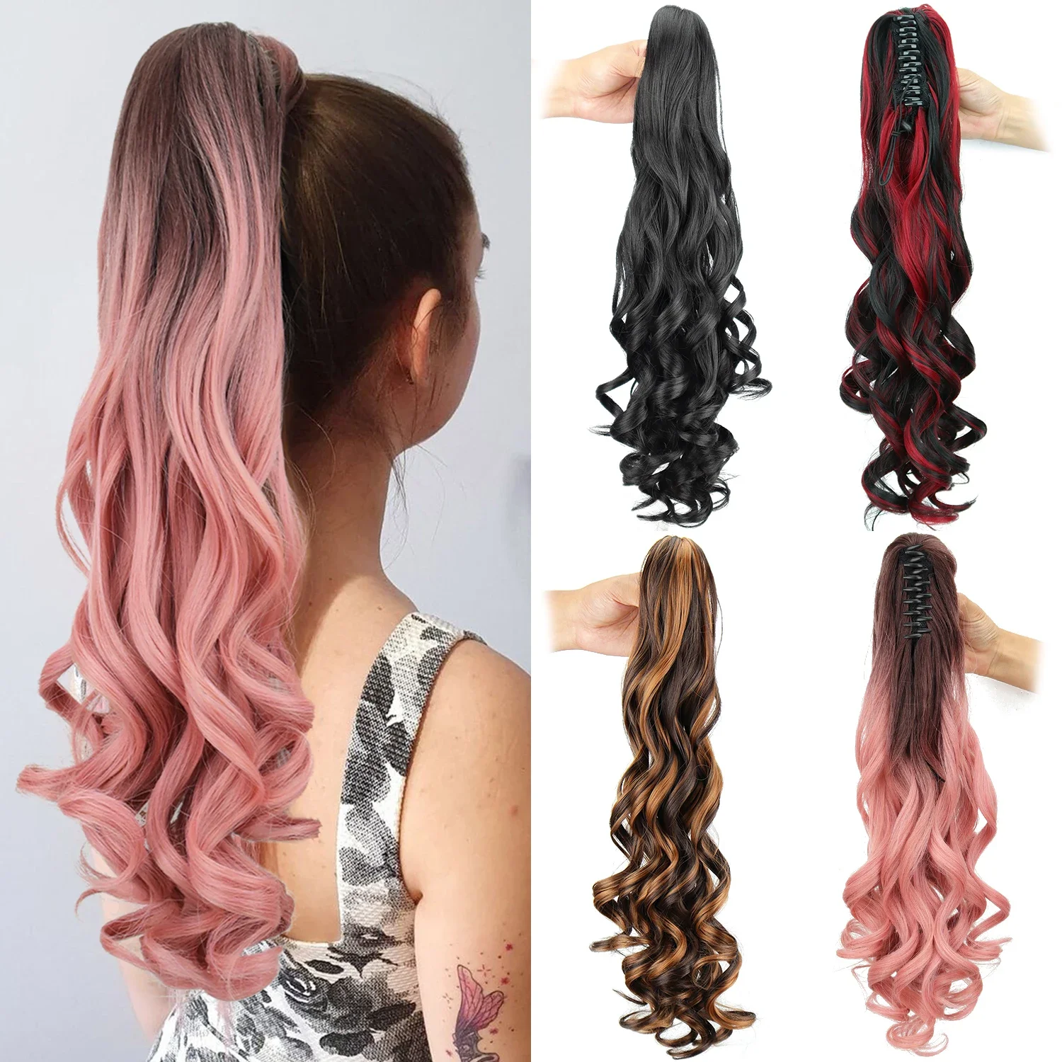 Synthetische braune rosa Pferdes chwanz Haar verlängerung 22 Zoll lange gewellte Pferdes chwanz Haar teile Klaue Clip Schachtel halm für Frauen Party täglichen Gebrauch