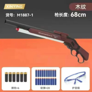 M1887 Winchester Throwing Shell Toy Gun Soft Bullet Airsoft Launcher Outdoor Sports CS Game Waffe Pistola Waffe für Jungen Geschenk