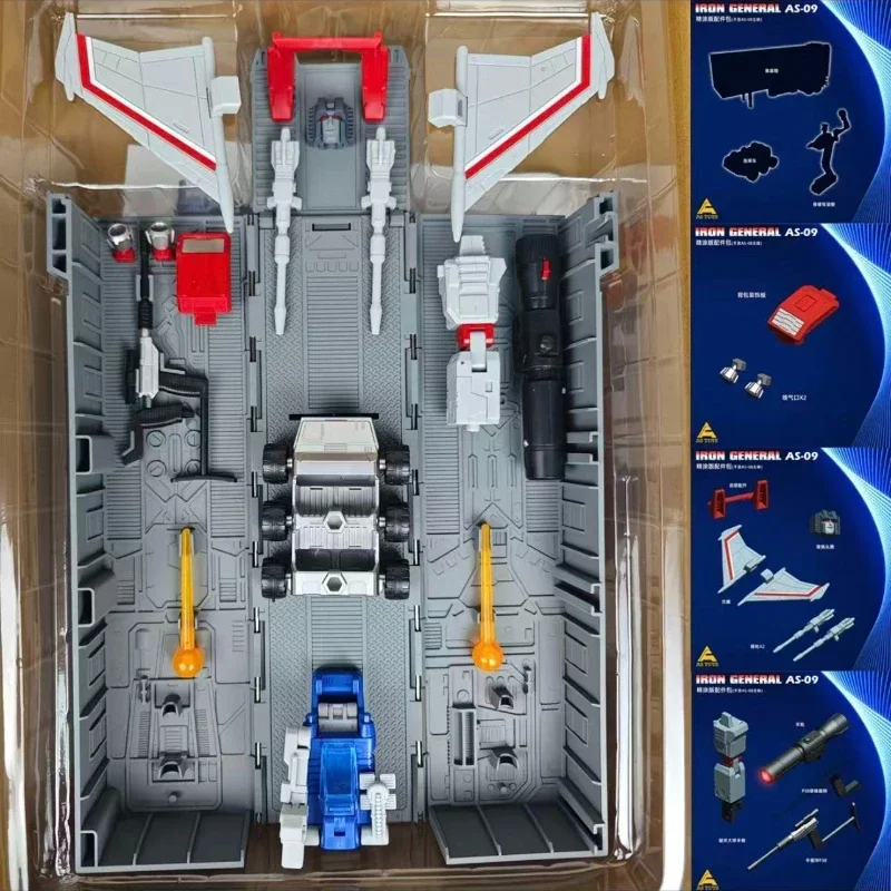 【In Stock】 Transformation Toy AS-08A AS-08S AS-08E AS-09 Accessory Pack OP Commander Movable Robot Model Gift Collection – Bild 4