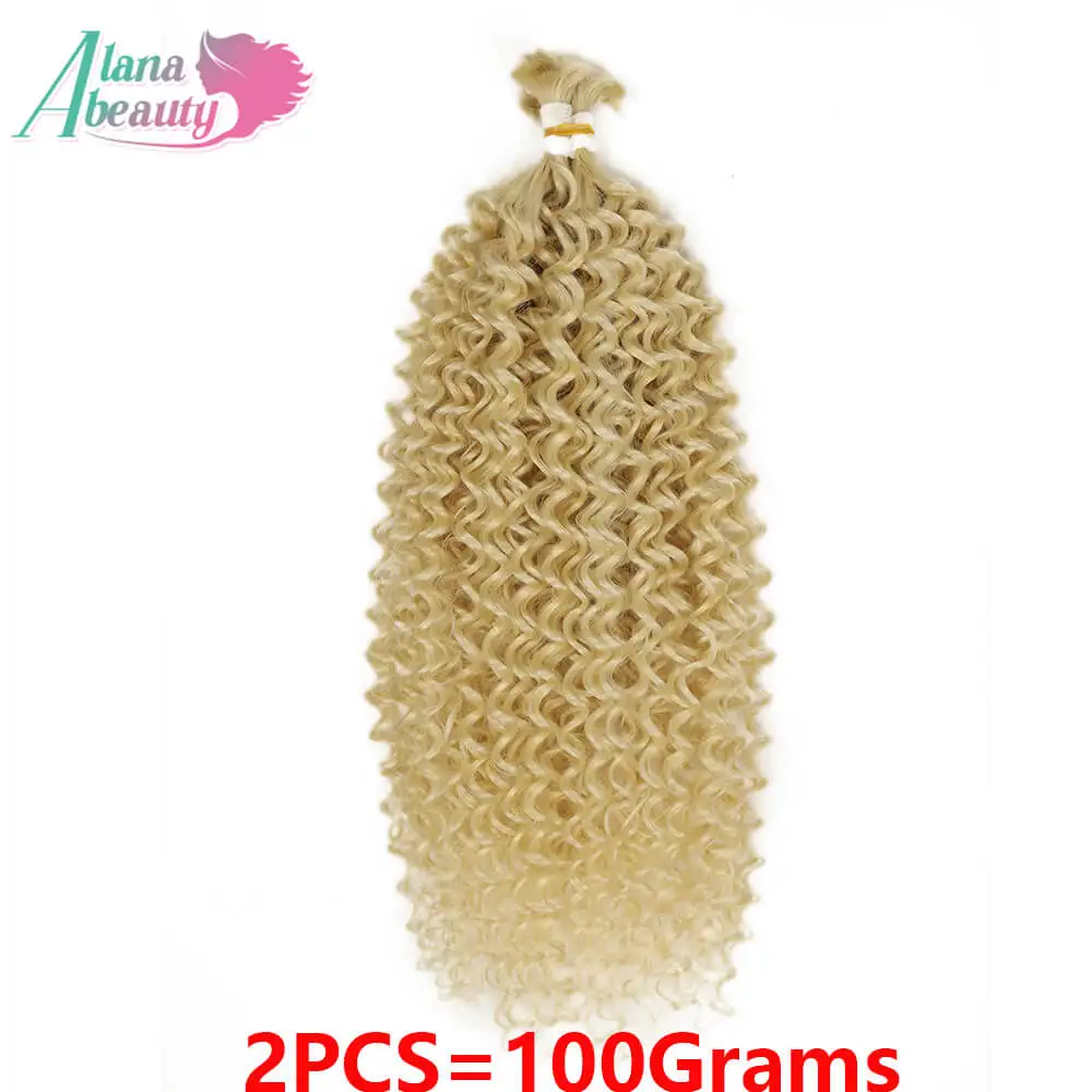 2Pcs 30Inch Synthetic Braiding Hair Deep Wave 100G No Weft Organic Fiber Hair Bundles Kinky Curly Braiding Hair For Boho Braids 2Pcs 30Inch Synthetic Braiding Hair Deep Wave 100G No Weft Organic Fiber Hair Bundles Kinky Curly Braiding Hair For Boho Braids - Image 7