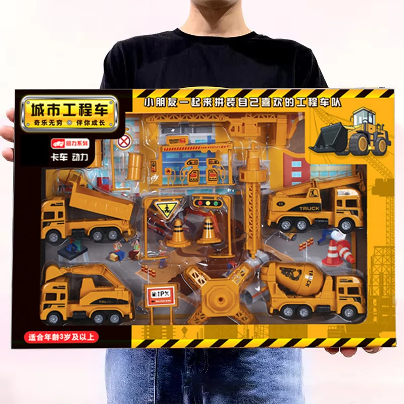 Engineering Fahrzeug Spielzeug Kunststoff Bau Bagger Traktor Dump Feuerwehrauto Bulldozer Modelle Kinder Jungen Mini Geschenke Engineering Fahrzeug Spielzeug Kunststoff Bau Bagger Traktor Dump Feuerwehrauto Bulldozer Modelle Kinder Jungen Mini Geschenke