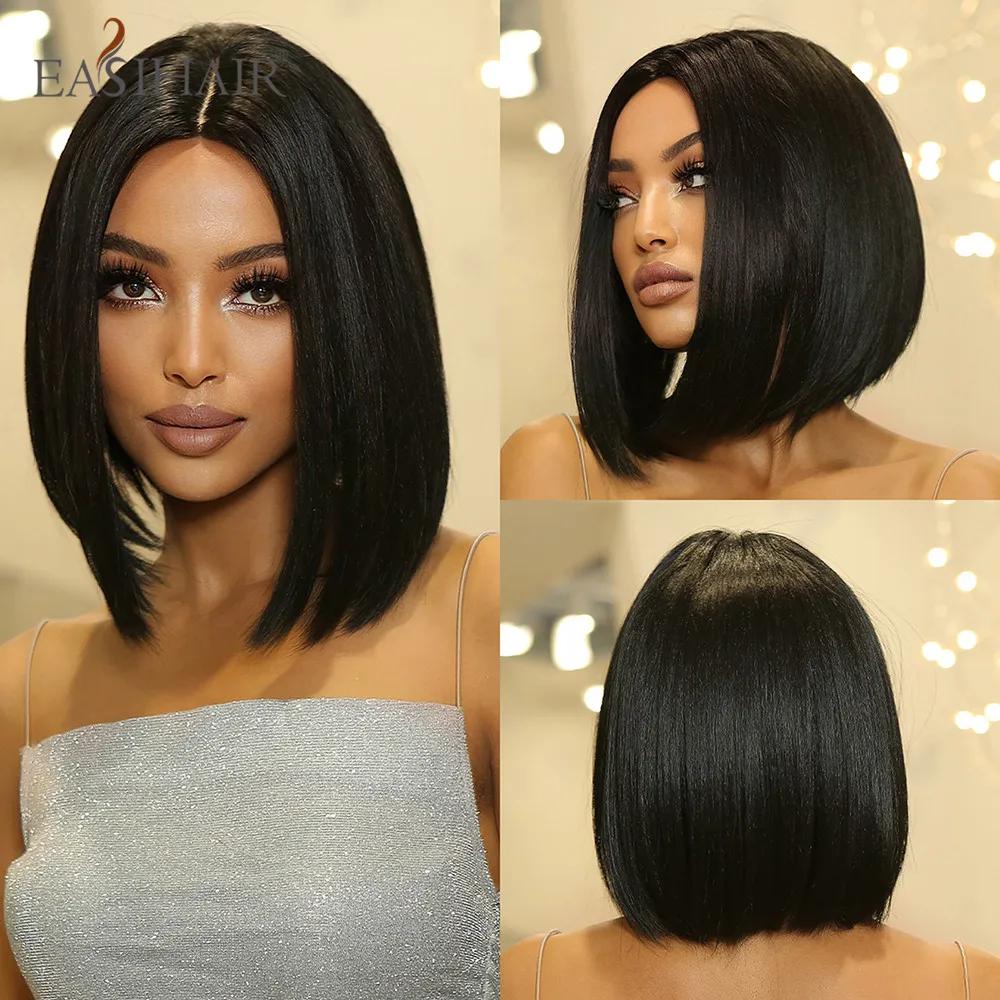 Easihair Bob-Perücke Mit Pony, Kurz Und Glatt, Hellblond-Beige, Hitzebeständig Easihair Bob-Perücke Mit Pony, Kurz Und Glatt, Hellblond-Beige, Hitzebeständig – Bild 8