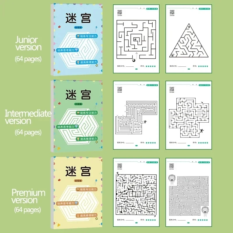 Kinder-Labyrinth-Spielbuch, Konzentrationstrainingsbuch Für Schüler, Intellektuelle Entwicklung, Lehrreiches Frühes Lernspielzeug, Kindergeschenke Kinder-Labyrinth-Spielbuch, Konzentrationstrainingsbuch Für Schüler, Intellektuelle Entwicklung, Lehrreiches Frühes Lernspielzeug, Kindergeschenke – Bild 3