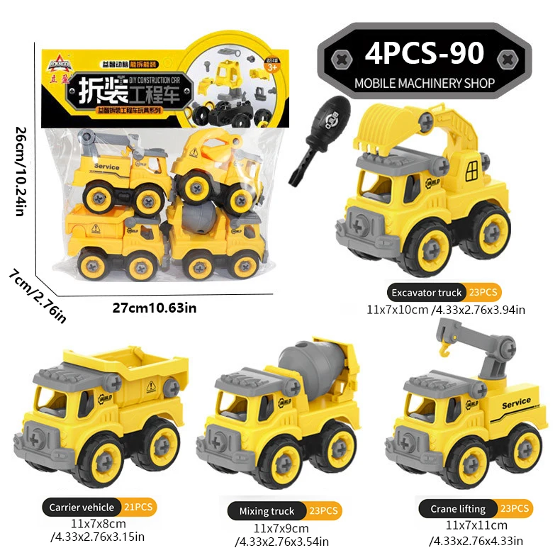 4/8Pcs Engineering Fahrzeug Spielzeug Bau Bagger Traktor Bulldozer Modelle Kinder Spielzeug Auto Diy Abnehmbare Spiel Jungen Spielzeug Geschenke 4/8Pcs Engineering Fahrzeug Spielzeug Bau Bagger Traktor Bulldozer Modelle Kinder Spielzeug Auto Diy Abnehmbare Spiel Jungen Spielzeug Geschenke - Image 9