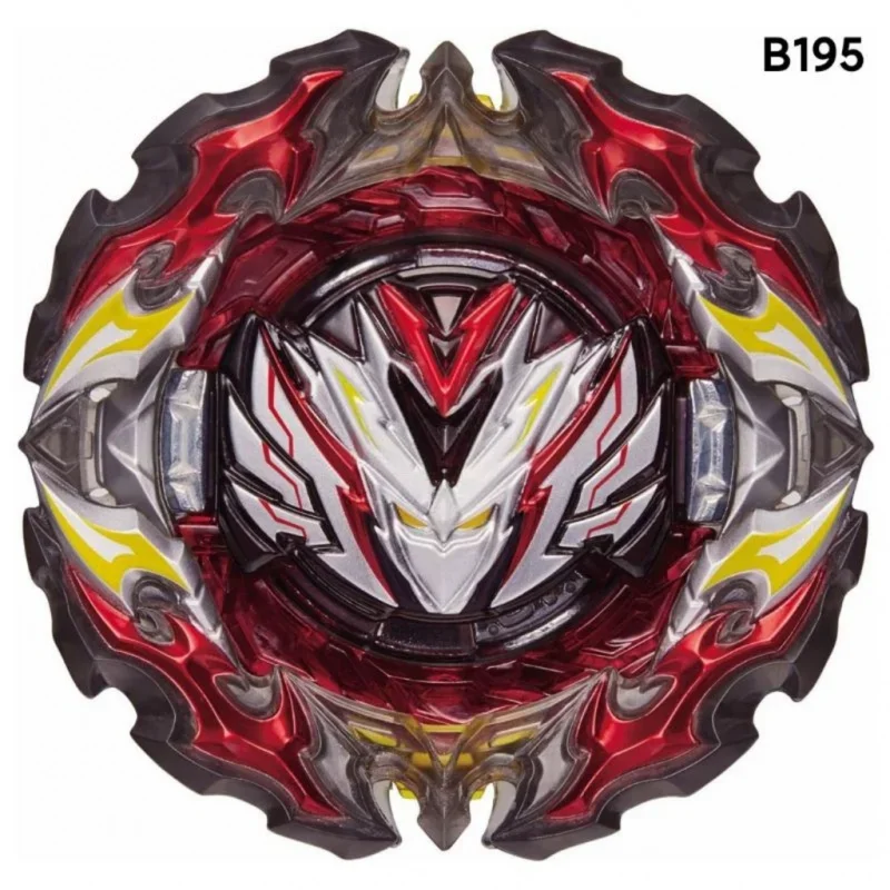 Db Single Bey B-193 Ultimate Valkyrie B-200 Xiphoid Xcalibur B-186 Roar Bahamut Kreisel Nur Kinder Bey Spielzeug Für Jungen Geschenk Db Single Bey B-193 Ultimate Valkyrie B-200 Xiphoid Xcalibur B-186 Roar Bahamut Kreisel Nur Kinder Bey Spielzeug Für Jungen Geschenk - Image 18