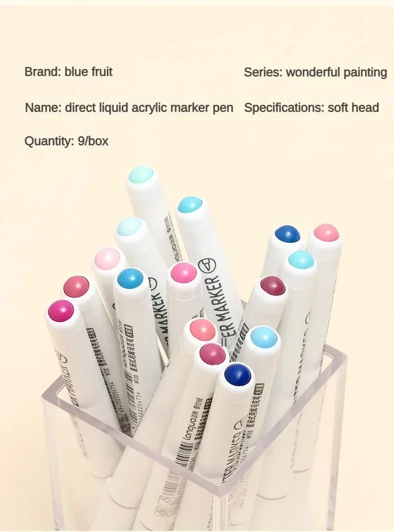 Languo 207/9 Direkte Flüssigkeit Acryl Farbe Stifte Pinsel Farbe Marker Stift Für Rock Malerei Stein Keramik Diy Kunst Liefert Schreibwaren Languo 207/9 Direkte Flüssigkeit Acryl Farbe Stifte Pinsel Farbe Marker Stift Für Rock Malerei Stein Keramik Diy Kunst Liefert Schreibwaren - Image 15