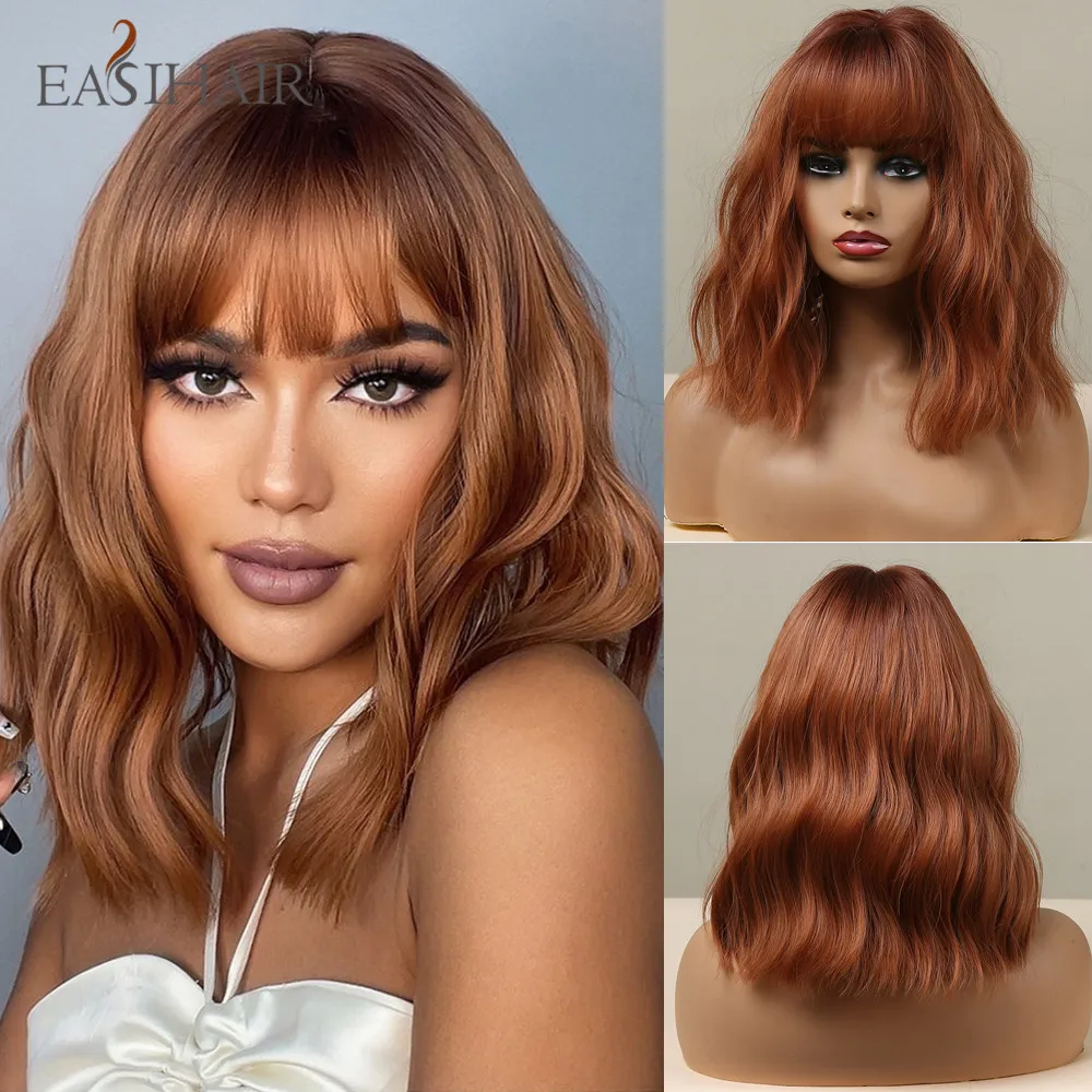 Easihair Bob-Perücke Mit Pony, Kurz Und Glatt, Hellblond-Beige, Hitzebeständig Easihair Bob-Perücke Mit Pony, Kurz Und Glatt, Hellblond-Beige, Hitzebeständig – Bild 24