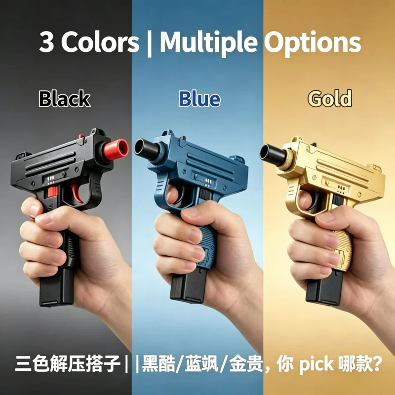 Hand-Held Soft-Ball Toy Gun Launcher, Indoor And Outdoor Shooting Game Toys, Boy'S Gift Hand-Held Soft-Ball Toy Gun Launcher, Indoor And Outdoor Shooting Game Toys, Boy'S Gift