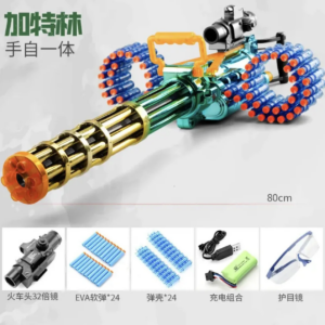 Electric rotating Gatling soft bullet gun that can fire toy machine guns