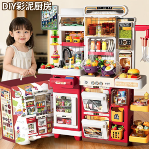 New Pretend Play Kitchen Toy Set With Simulation Refrigerator Spray Stove Water Sink Hamburger Dessert Cooking Accessories