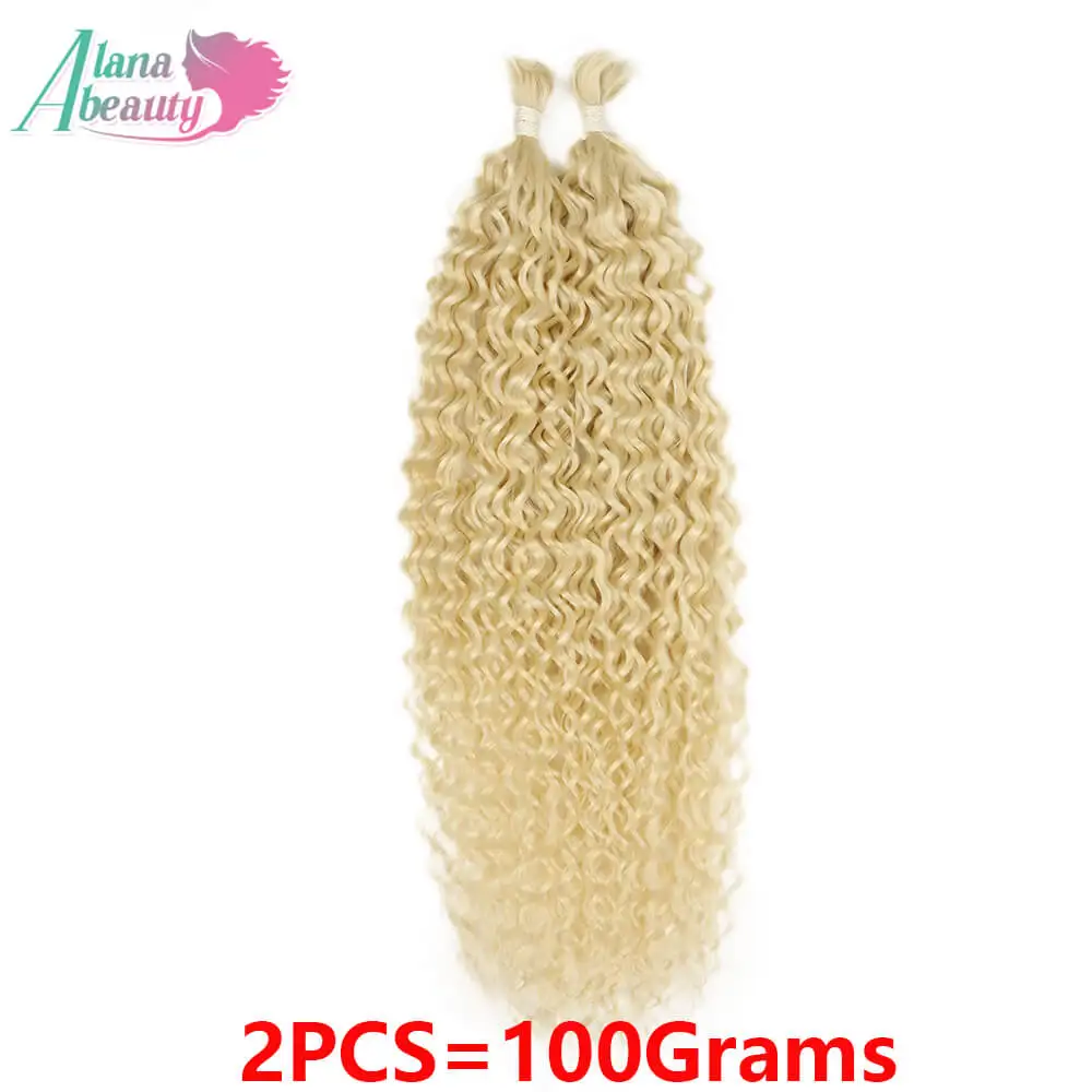 2Pcs 30Inch Synthetic Braiding Hair Deep Wave 100G No Weft Organic Fiber Hair Bundles Kinky Curly Braiding Hair For Boho Braids 2Pcs 30Inch Synthetic Braiding Hair Deep Wave 100G No Weft Organic Fiber Hair Bundles Kinky Curly Braiding Hair For Boho Braids - Image 9