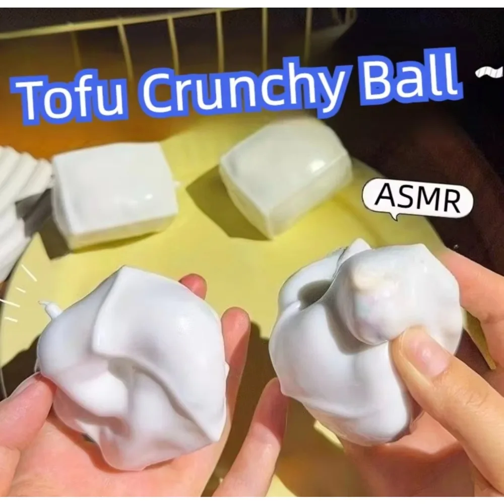 Trendiges Tofu-Block-Knautschspielzeug, Knuspriger Sound, Langsam Aufsteigend, Stressabbau-Fidget-Spielzeug, Ideales Geschenk Für Freunde Jeden Alters Trendiges Tofu-Block-Knautschspielzeug, Knuspriger Sound, Langsam Aufsteigend, Stressabbau-Fidget-Spielzeug, Ideales Geschenk Für Freunde Jeden Alters - Image 6