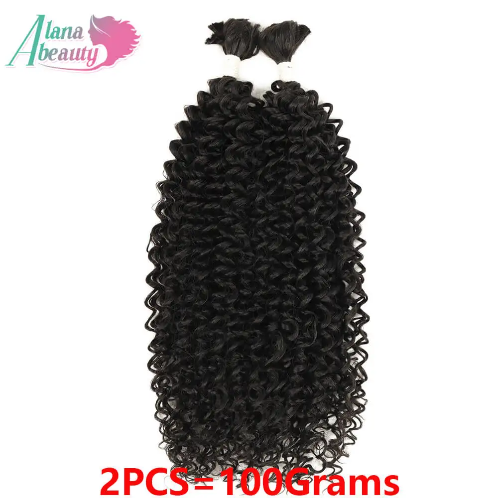 2Pcs 30Inch Synthetic Braiding Hair Deep Wave 100G No Weft Organic Fiber Hair Bundles Kinky Curly Braiding Hair For Boho Braids 2Pcs 30Inch Synthetic Braiding Hair Deep Wave 100G No Weft Organic Fiber Hair Bundles Kinky Curly Braiding Hair For Boho Braids - Image 11