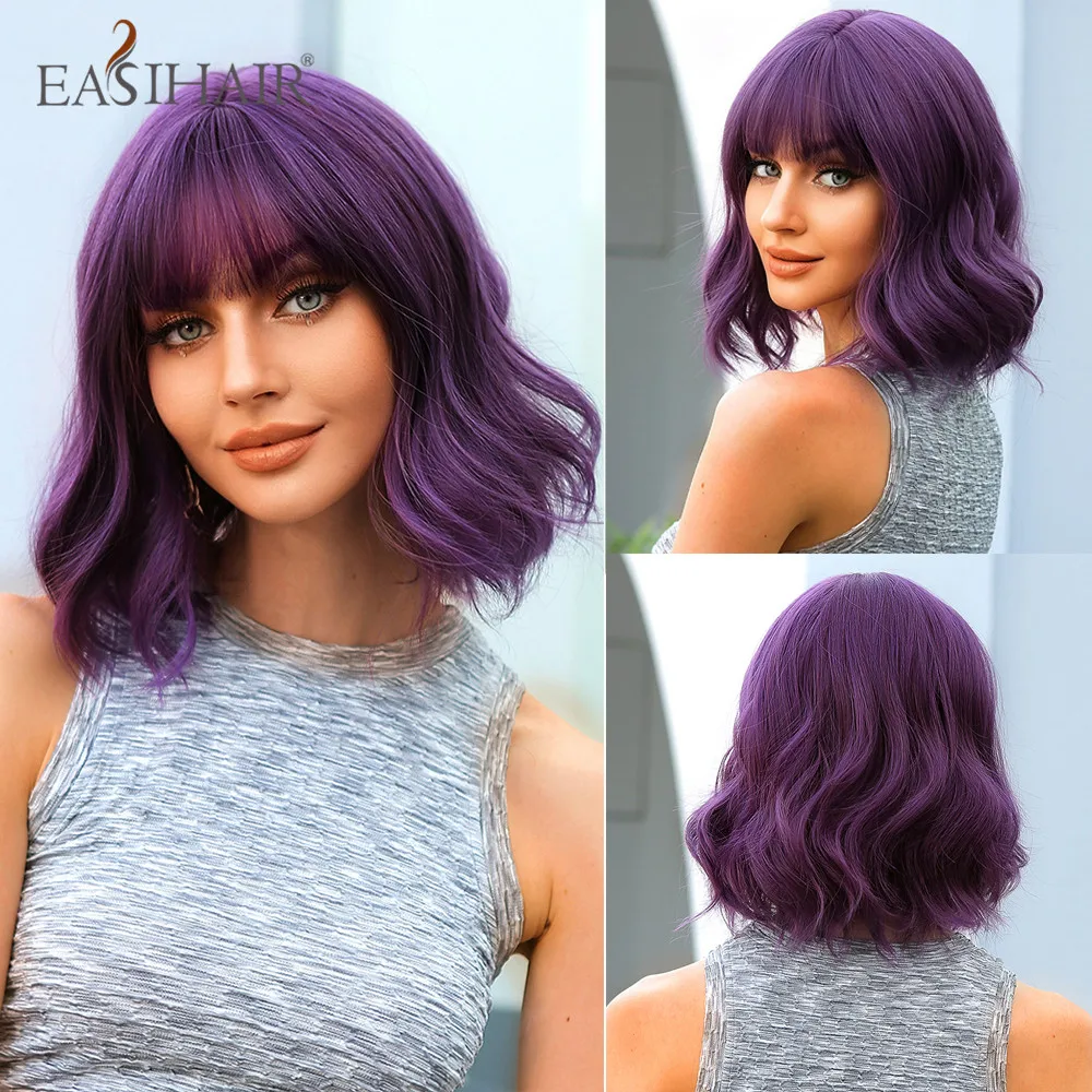 Easihair Bob-Perücke Mit Pony, Kurz Und Glatt, Hellblond-Beige, Hitzebeständig Easihair Bob-Perücke Mit Pony, Kurz Und Glatt, Hellblond-Beige, Hitzebeständig – Bild 13