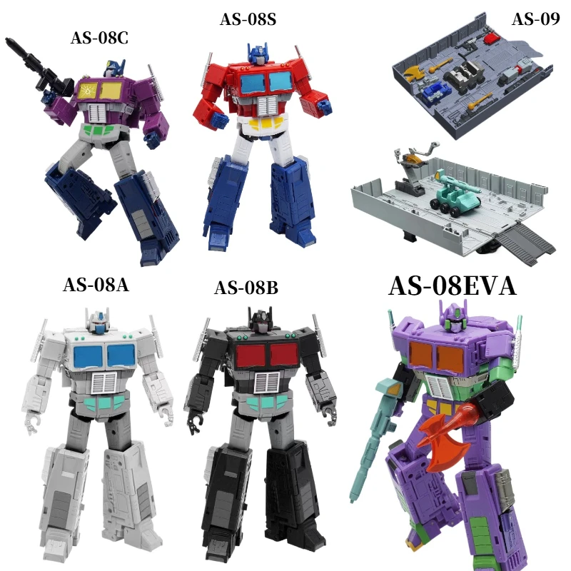 【In Stock】 Transformation Toy AS-08A AS-08S AS-08E AS-09 Accessory Pack OP Commander Movable Robot Model Gift Collection