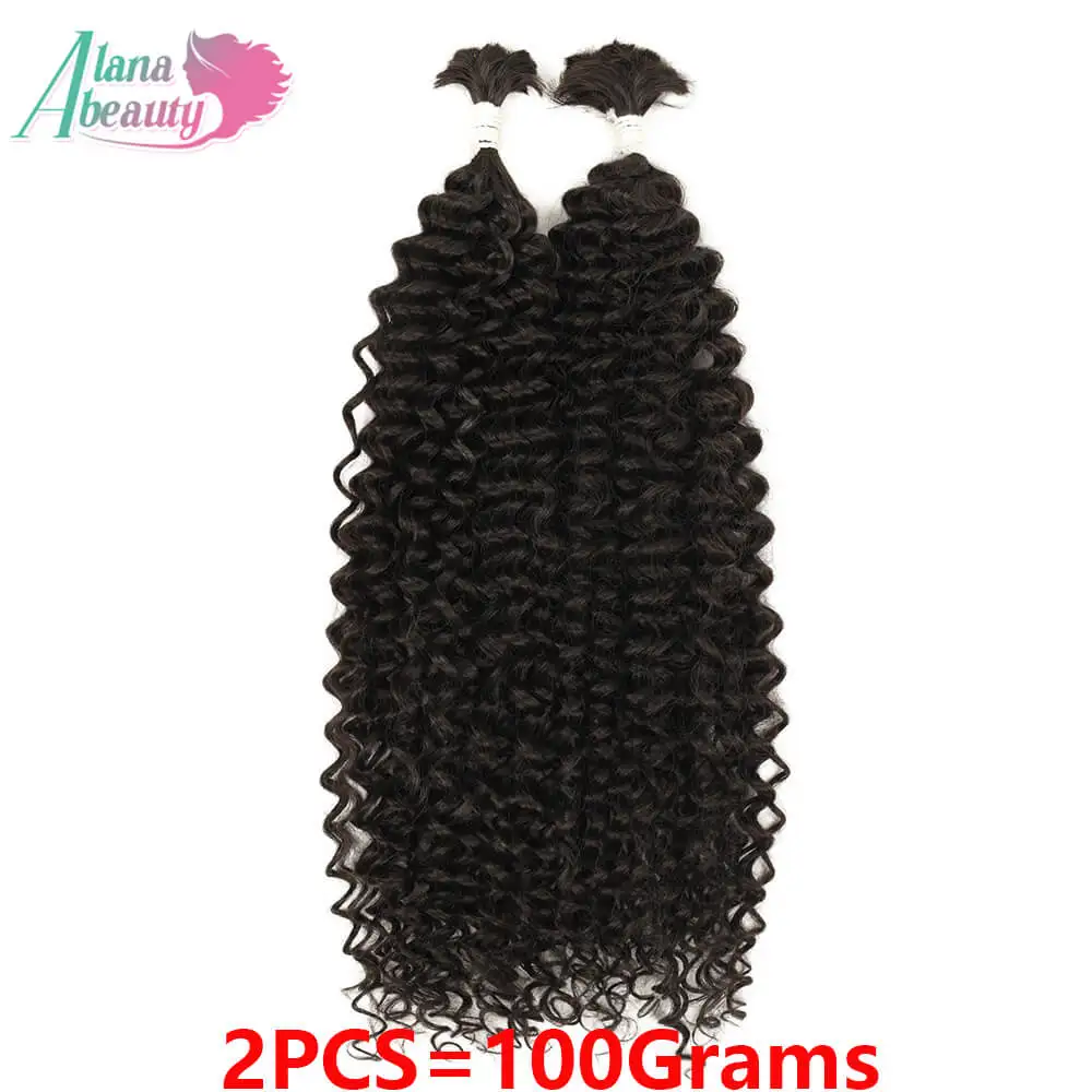 2Pcs 30Inch Synthetic Braiding Hair Deep Wave 100G No Weft Organic Fiber Hair Bundles Kinky Curly Braiding Hair For Boho Braids 2Pcs 30Inch Synthetic Braiding Hair Deep Wave 100G No Weft Organic Fiber Hair Bundles Kinky Curly Braiding Hair For Boho Braids - Image 8