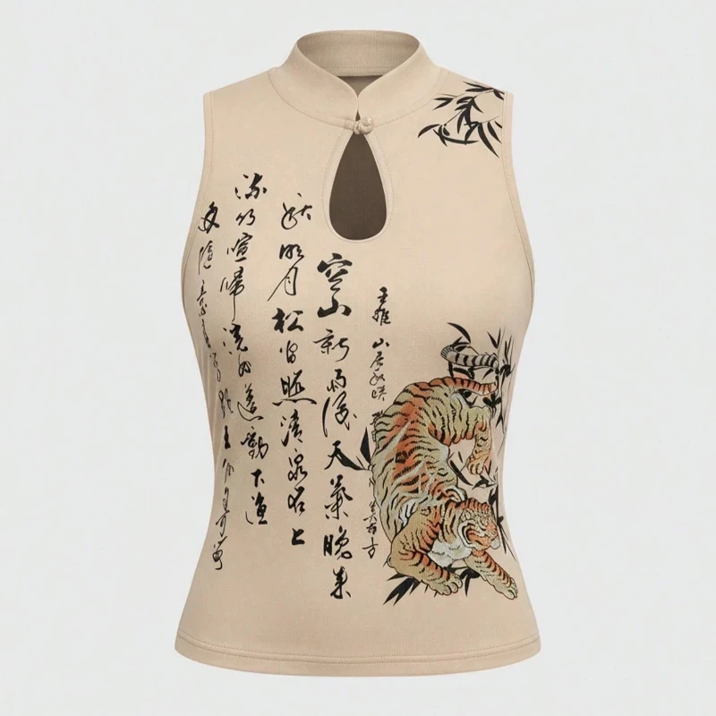Damen-Bluse Im Chinesischen Stil, Beige, Cheongsam-Bluse, Vintage-Stil, Stehkragen, Kurze Ärmel, Bauchfreies Oberteil Mit Asymmetrischem Froschknopf Und Schlüsselloch Damen-Bluse Im Chinesischen Stil, Beige, Cheongsam-Bluse, Vintage-Stil, Stehkragen, Kurze Ärmel, Bauchfreies Oberteil Mit Asymmetrischem Froschknopf Und Schlüsselloch - Image 14
