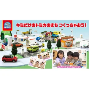 Tomica Cars Toys For Boys Holiday Gifts TOMY Domeka Town Series Alloy Car Track Scene Set Men's And Women's Toys Gift (Accessori