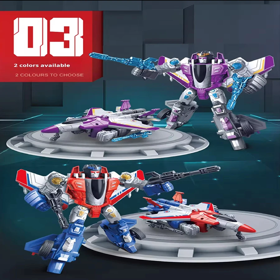 Kinder Verformung Manuelle Verformung Roboter Spielzeug Modell Simulation Trägheit Kämpfer Verformung Roboter Modell Junge Spielzeug Kleine Geschenke Kinder Verformung Manuelle Verformung Roboter Spielzeug Modell Simulation Trägheit Kämpfer Verformung Roboter Modell Junge Spielzeug Kleine Geschenke – Bild 2