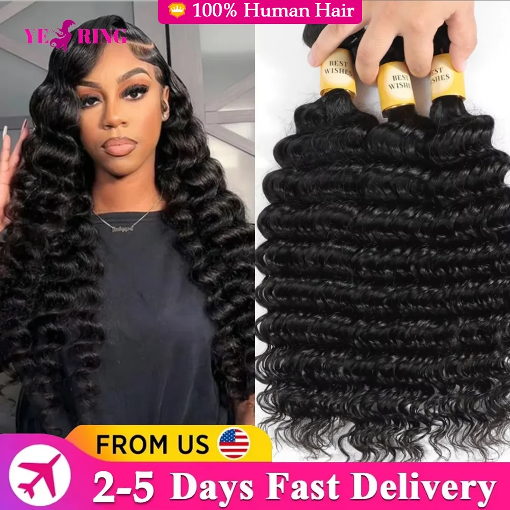 Deep Wave Human Hair Bundles 12A Brazlian Wearing Virgin Curly Raw Hair Extensions Bundles 100% Human Hair 2-5 Days Delivery Deep Wave Human Hair Bundles 12A Brazlian Wearing Virgin Curly Raw Hair Extensions Bundles 100% Human Hair 2-5 Days Delivery