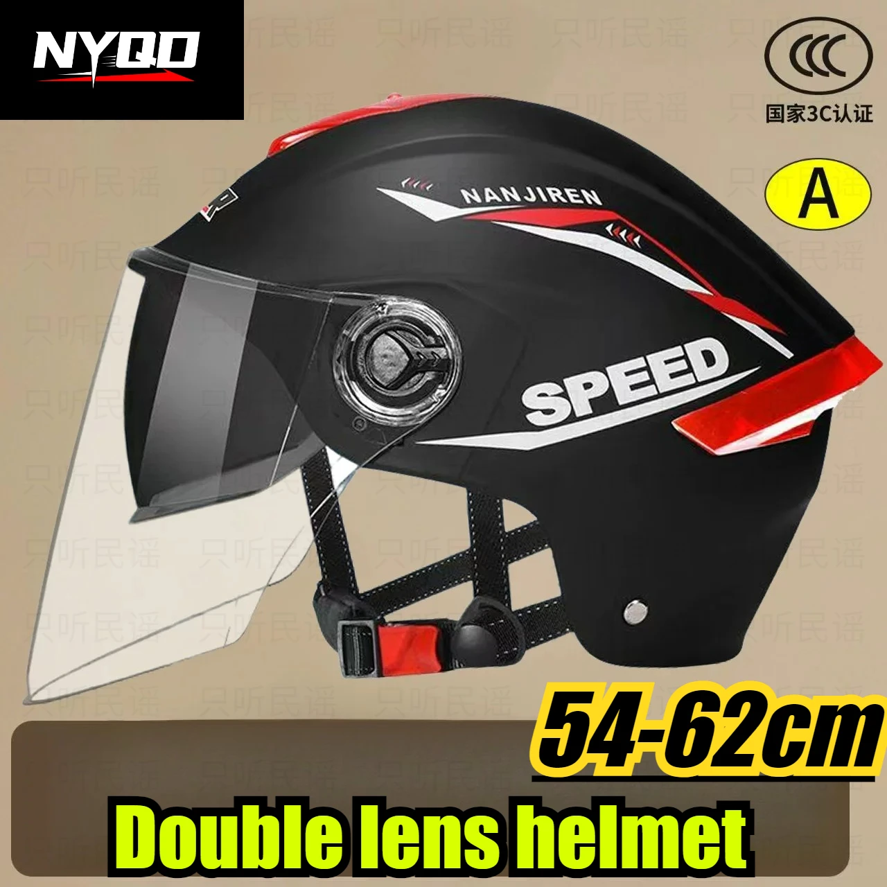 Motorrad- und E-Bike-Helm mit HD-Visier und UV-Schutz, 54–62 cm