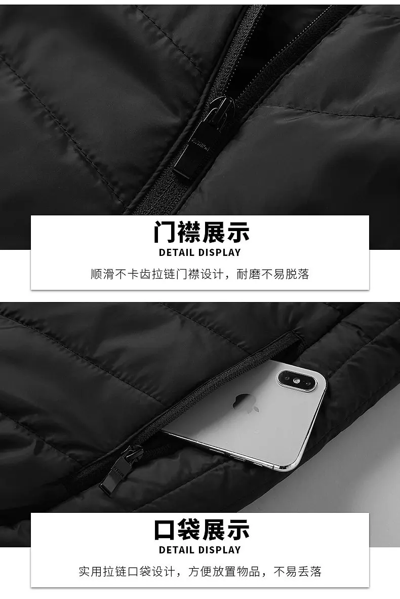 Extra Extra Large11 Bereich Heizweste Winter Damen Klettern Heizmäntel Outdoor Trekking Heizbekleidung (Keine Power Bank) Extra Extra Large11 Bereich Heizweste Winter Damen Klettern Heizmäntel Outdoor Trekking Heizbekleidung (Keine Power Bank) - Image 5